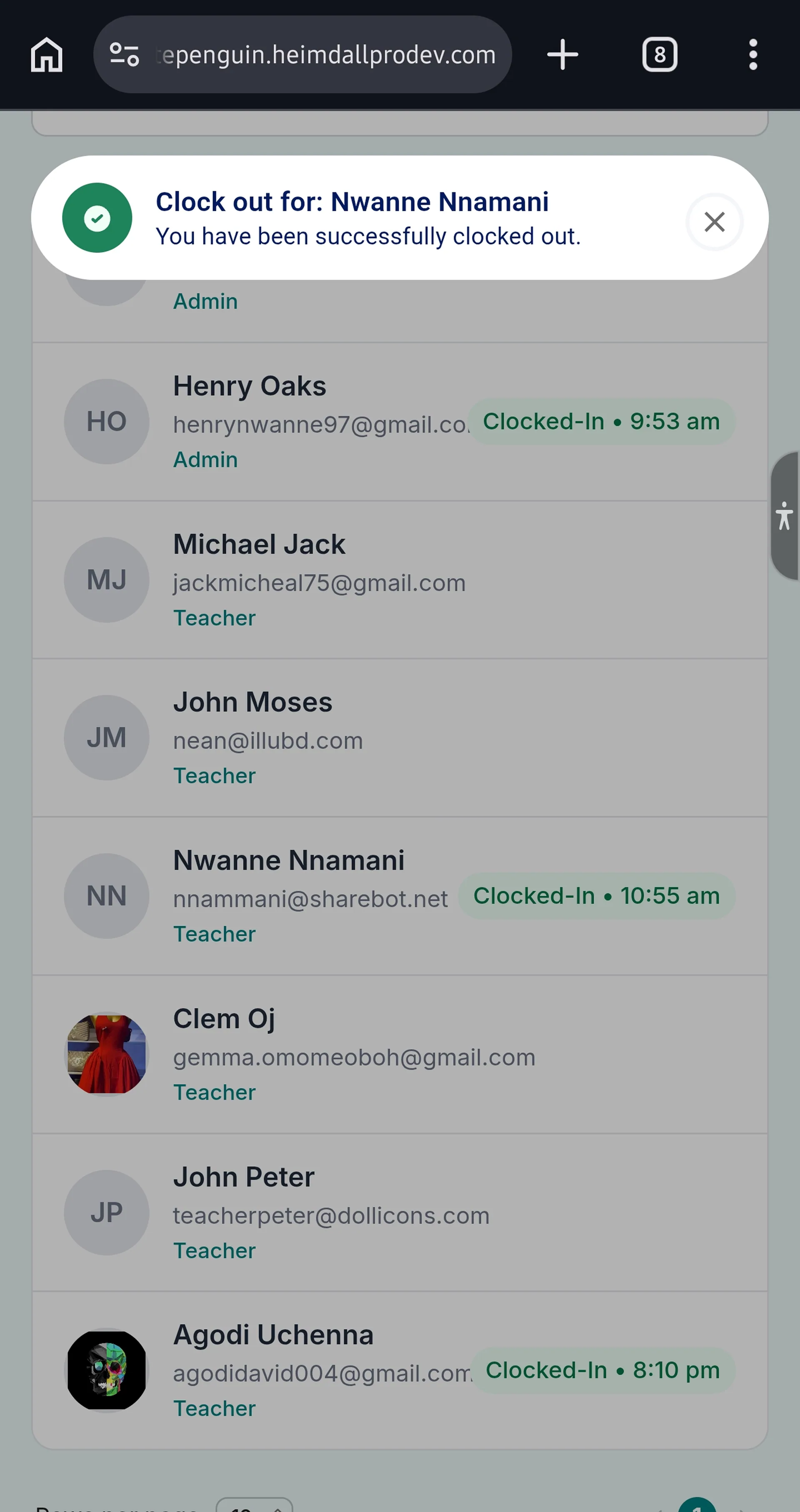 Clock Out using Kiosk (Admin/Teacher - Parent) — Step 4: Confirmation